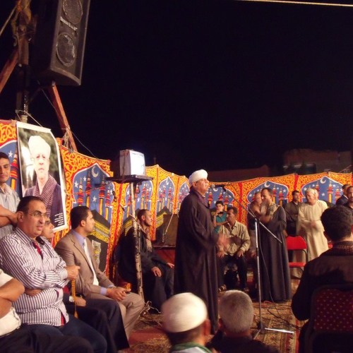 ياسين التهامى - عيدي يوم ألقاك