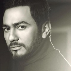 Helw Al Halal - Vocal حلو الحلال