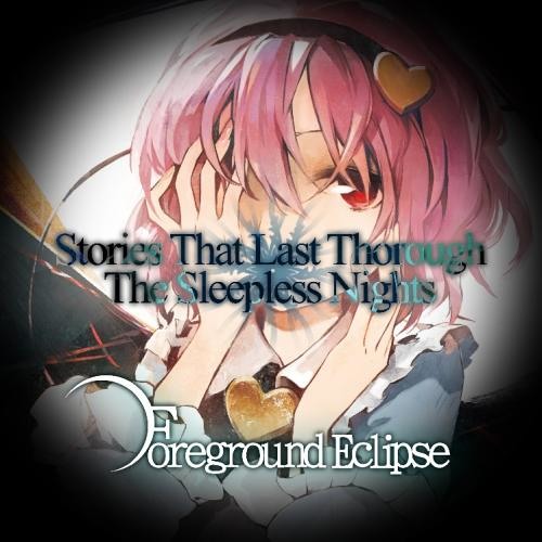 Foreground Eclipse - (I Don't Need Any Titles To This Song)