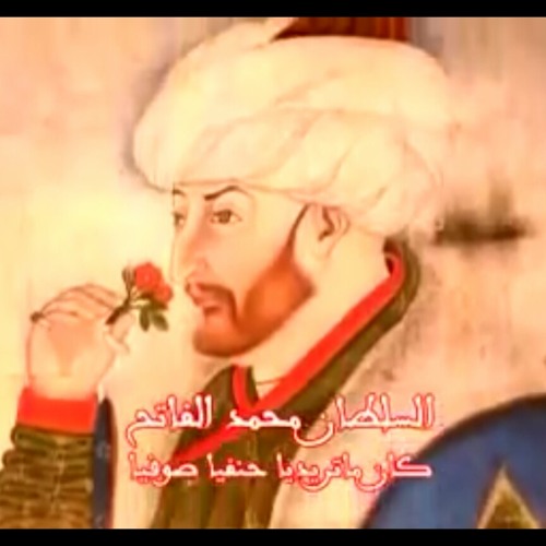 نغمات