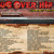 Artwork for Jesus Over Hip Hop Gospel Mix