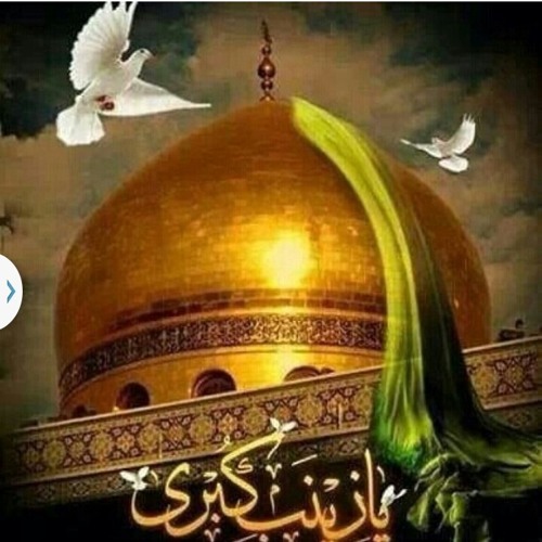 القصيدة الخالدة ، دم عاشوراء  2 at شيخ حسين الاكرف و عبدالشهيد الثور