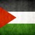 Artwork for Sami Yusuf -(official) Forever Palestine - New Album ! 2009