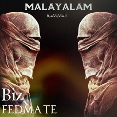 Biz x Fedmate - Malayalam