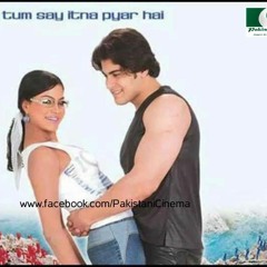 Ik Larki Ne - Kyun Tum Se Itna Pyar Hai - 2005 | Pakistani Movie