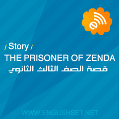 Story - Prisoner of Zenda