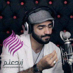 أكابيلا | #ترجم_أفكارك | #جامعة طيبة #أبدعتم | محمد رباط