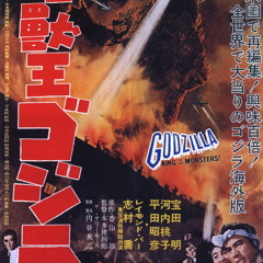 Godzilla: Original (1954) Vs. Remake (1998)