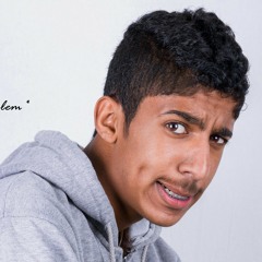 لو جات من غبرك - بصوتي