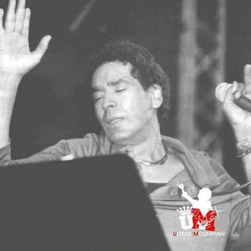 Mohamed Mounir-Al7ob zi eltoyor محمد منير-الحب زى الطيور