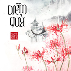 Nhạc Đam Mỹ