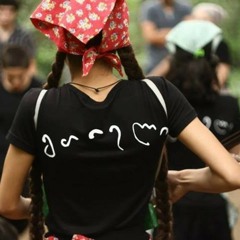 ბეჟან წინწალაშვილი და ზურა ბარბაქაძე (ფანდურა) - ბალადა