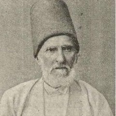 A Sultanım Sen Var İken - Acemaşiran ilahi
