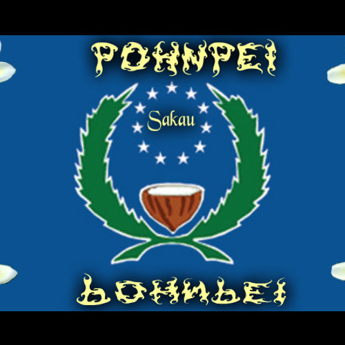 Stream Fiji Sweet Darling by Serepein *691* Listen online for free