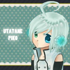 Immoral - Utatane Piko