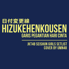 Wis Mbengi (Hizukehenkousen / Garis Pergantian Hari Cinta - JKT48 Cover)