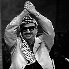 مؤسسة ياسر عرفات - وين ازفك يا ختيار