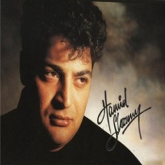 El Shams _ Hamid El Shari