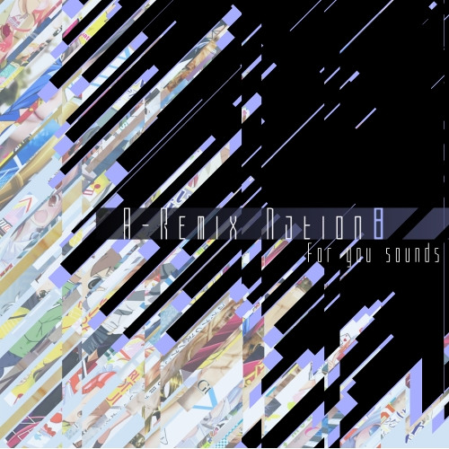 dreamin[F/C A-Remix Nation 8]