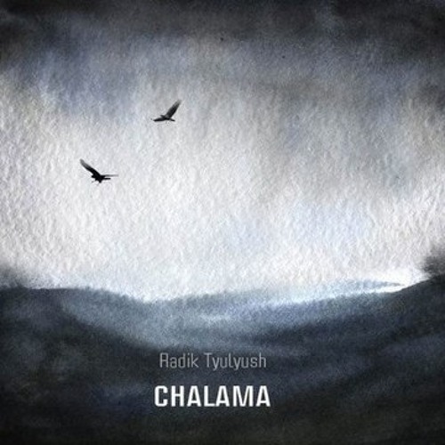 Ak Taigam - Kroogi (White Taiga, folk words and music)