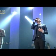 Yoon Minsoo & Shin Youngjae - Fate