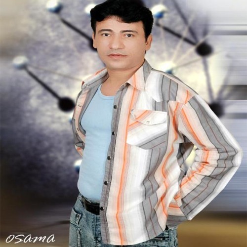 تزعلني ازعلك - اسامة غالي