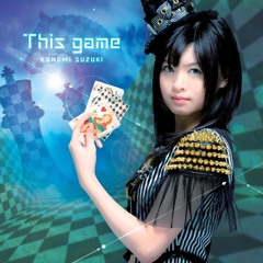 This Game - 鈴木このみ