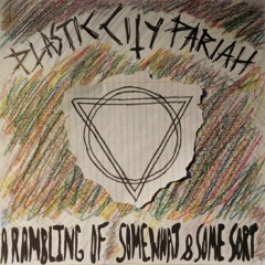 2. Cripwalking With Jesus