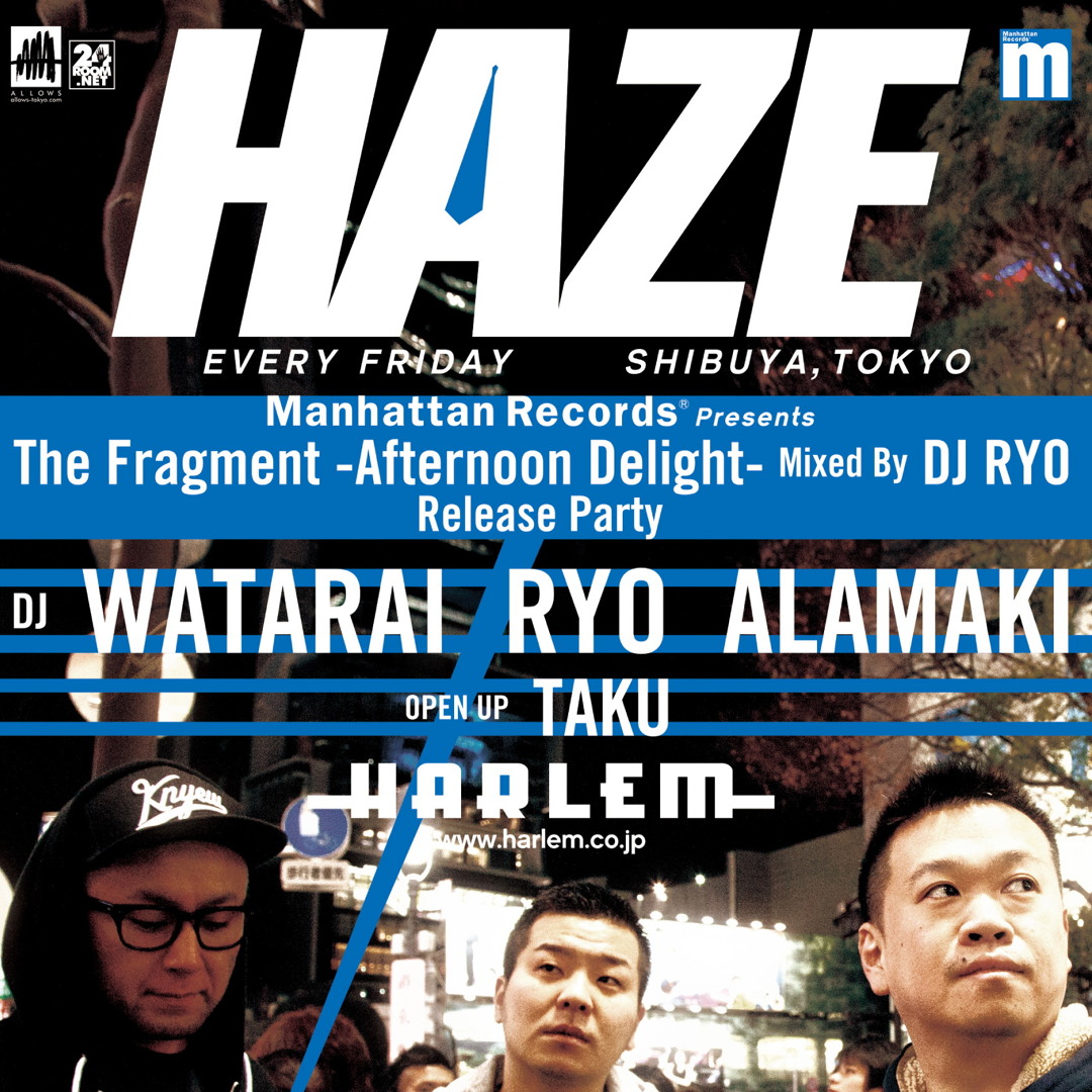 Stream DJ RYO - InterFM 