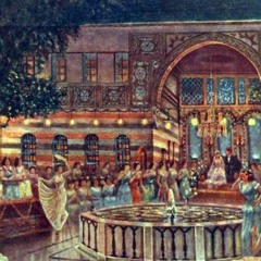 بيلبقلك شك الألماس