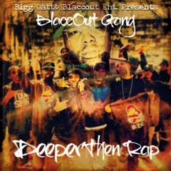 My Brother Ft BIGG GATT