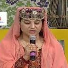 Inay Ja Qalamar Ginan (meher angaz)