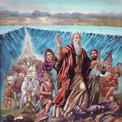 ابنى يا موسى الخيمة