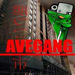 DEAZY THA EAGLE- Any Body Could Get it ft. INFERNO IS FIRE @datpiff.com COMPETITION IS NONE