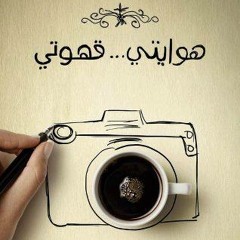 Mahmoud