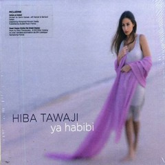 Hiba Tawaji Awal ma shefto  اول ماشفته هبه طوجى