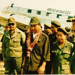 Khmer Republic Official Anthem