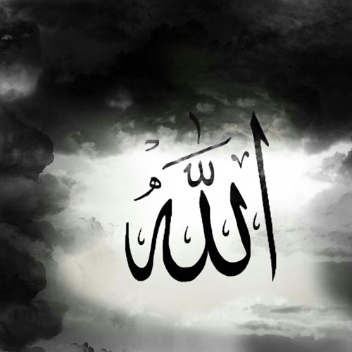 لا تيأس من روح الله