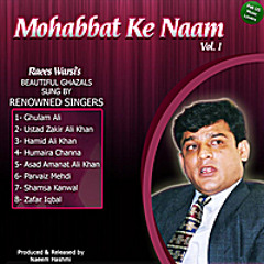 ASAD AMANAT ALI KHAN
