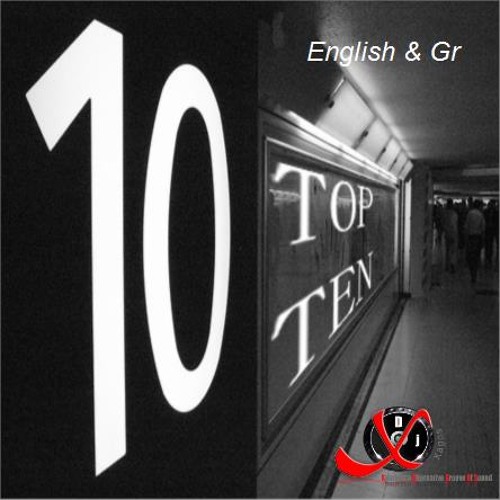 GR Top 10 May 2014