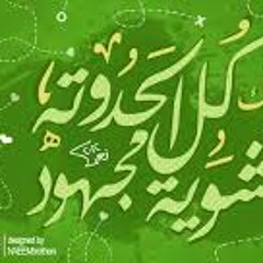 متخليش حاجة توقفك .. محمد منير