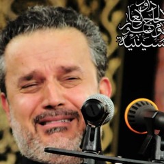 نعي مؤثر - اذا تلفظ اسم زينب اوصيك الفظة بكل ادب واذكر ألمها