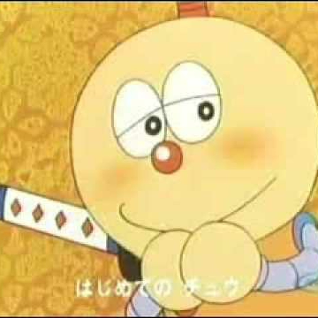 はじめて の チュウ
