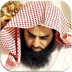 الشيخ محمد اللحيدان - تلاوة حزينة من سورة الفتح