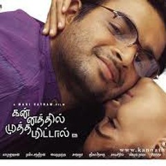 vidai kodu engal naadae...Kanathil muthamithal