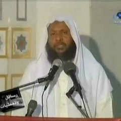 From Al-Ankabut - Muhammad Ayyoub