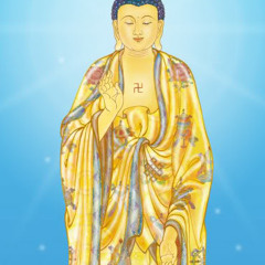 Om Namoh Amitabaya