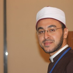اسمع وتمتع