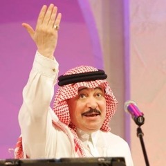 علي عبدالكريم - موعد الاحباب - ألحان محمد عبده