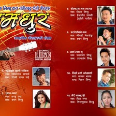 New Nepali song 2014  Anju Panta, Sanka Nagara.. Music Raj Sukra Limbu Lyrics Bachan Limbu